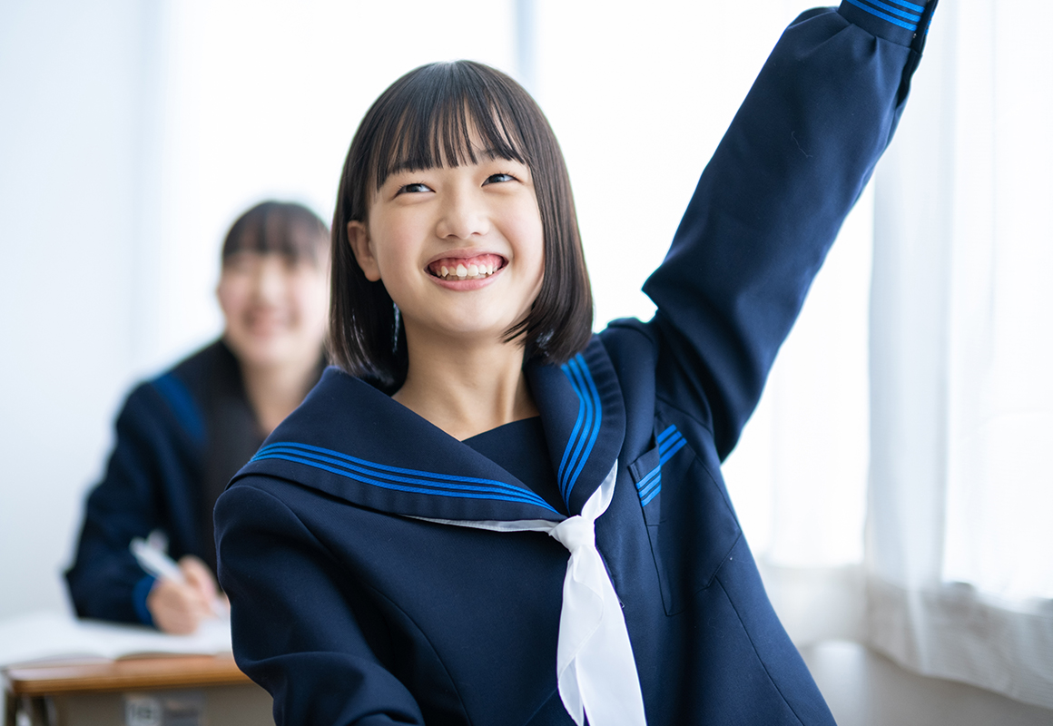 2期治療（永久歯が生え揃った時期）